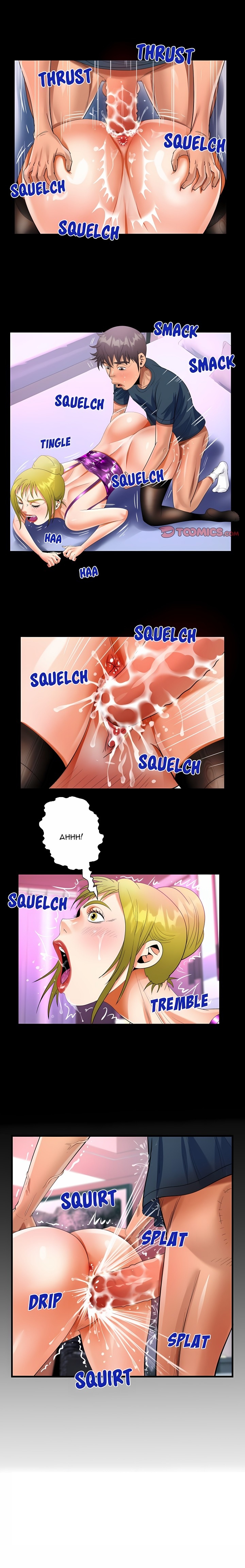 Knock Knock (Uncensored) - Chapter 56 Page 12