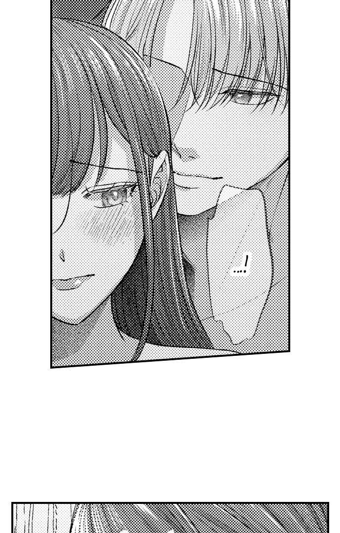 I Just Can’t Quit My Ex - Chapter 37 Page 3