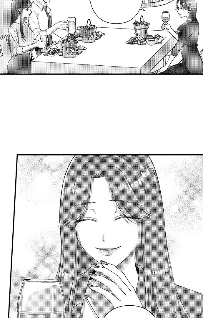 I Just Can’t Quit My Ex - Chapter 39 Page 3