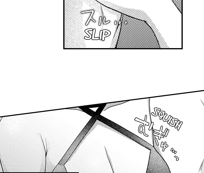 I Just Can’t Quit My Ex - Chapter 42 Page 15