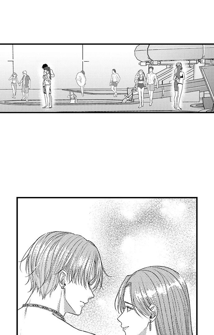 I Just Can’t Quit My Ex - Chapter 42 Page 27