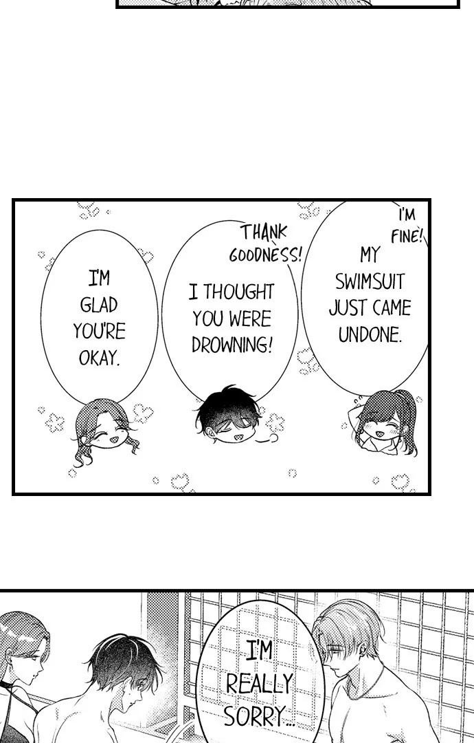 I Just Can’t Quit My Ex - Chapter 46 Page 13