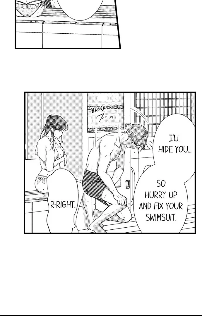I Just Can’t Quit My Ex - Chapter 46 Page 3