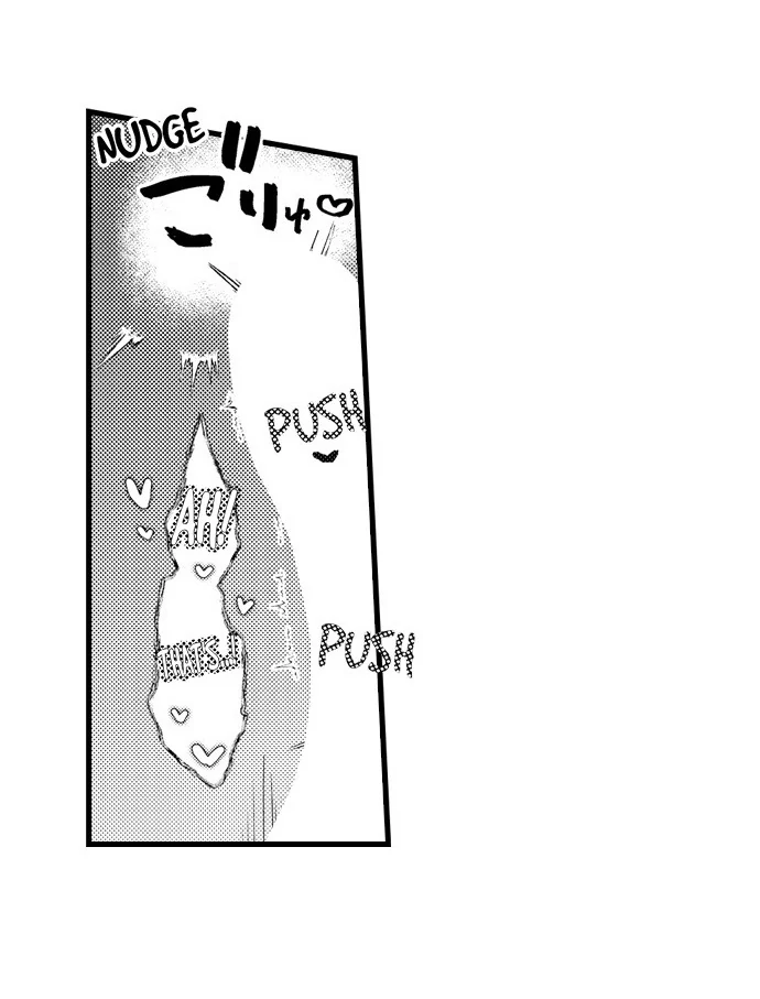 I Just Can’t Quit My Ex - Chapter 48 Page 6
