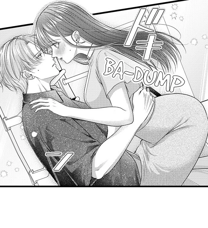 I Just Can’t Quit My Ex - Chapter 50 Page 8