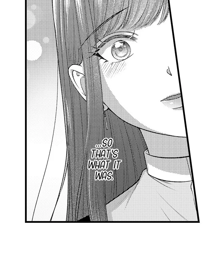 I Just Can’t Quit My Ex - Chapter 51 Page 21