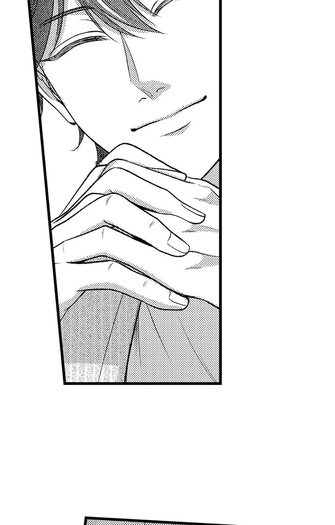 I Just Can’t Quit My Ex - Chapter 51 Page 34