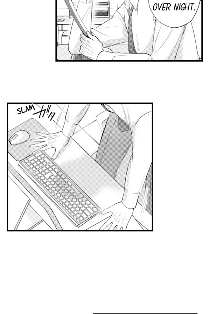 I Just Can’t Quit My Ex - Chapter 53 Page 15