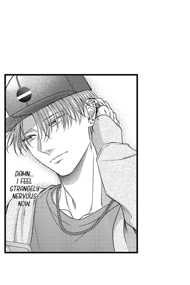 I Just Can’t Quit My Ex - Chapter 55 Page 5