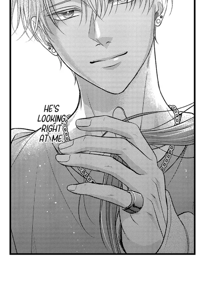 I Just Can’t Quit My Ex - Chapter 57 Page 16
