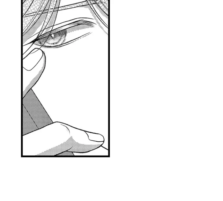 I Just Can’t Quit My Ex - Chapter 57 Page 29