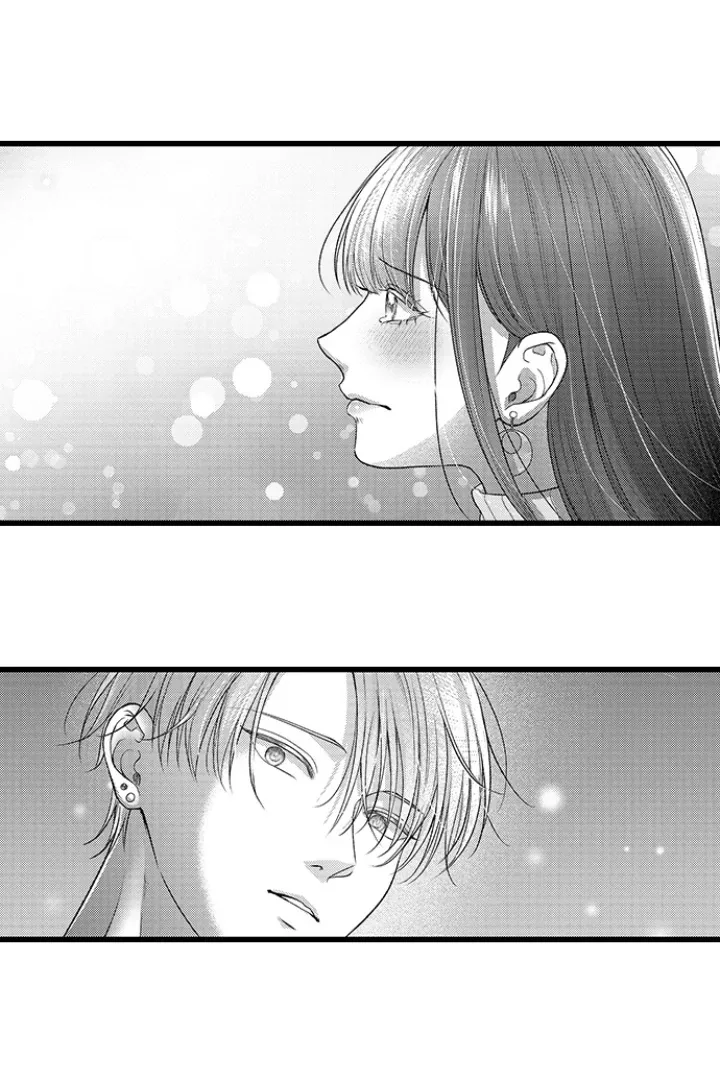 I Just Can’t Quit My Ex - Chapter 57 Page 7
