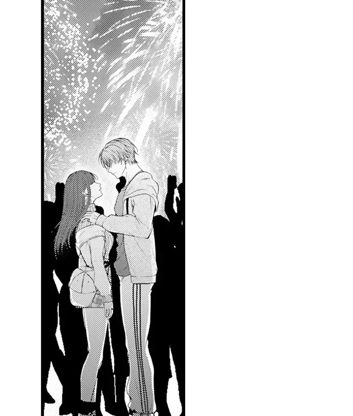 I Just Can’t Quit My Ex - Chapter 58 Page 13