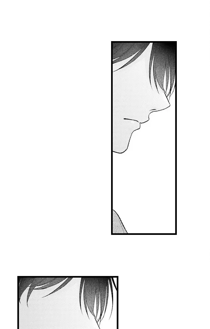 I Just Can’t Quit My Ex - Chapter 59 Page 15