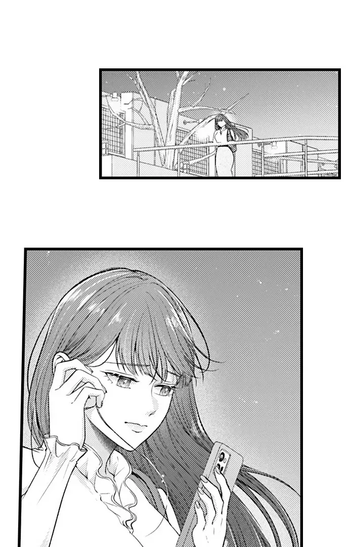 I Just Can’t Quit My Ex - Chapter 61 Page 2