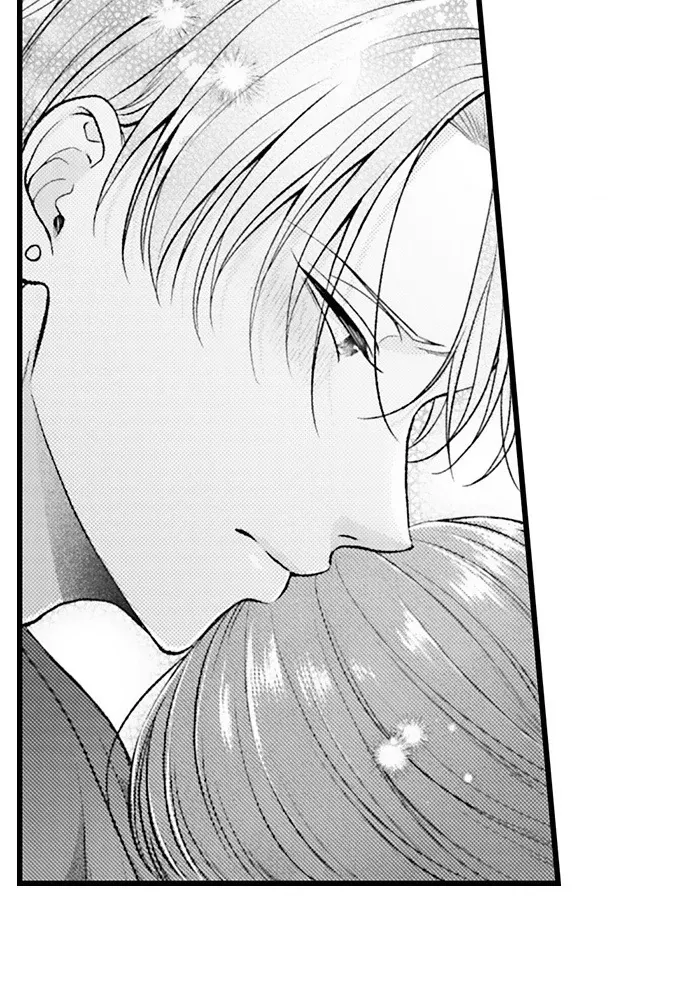 I Just Can’t Quit My Ex - Chapter 61 Page 21