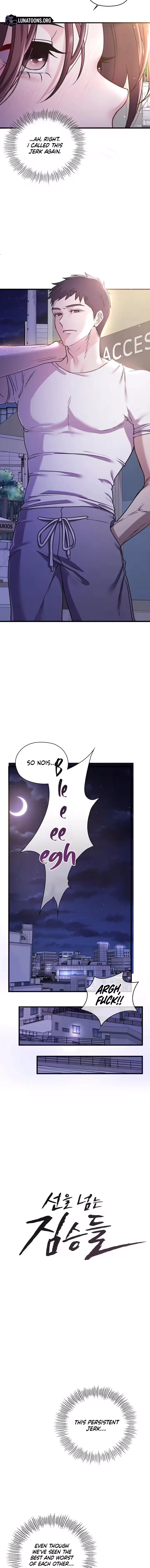 Beasts Who Cross the Line - Chapter 1 Page 3