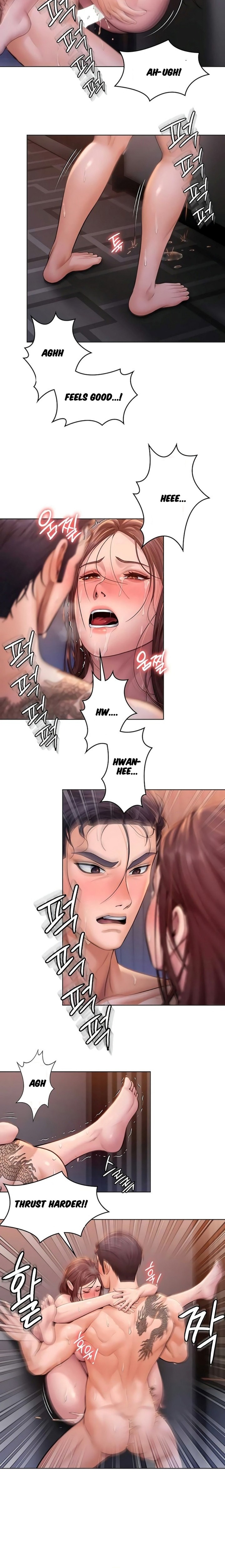 I Will Protect You - Chapter 29 Page 14