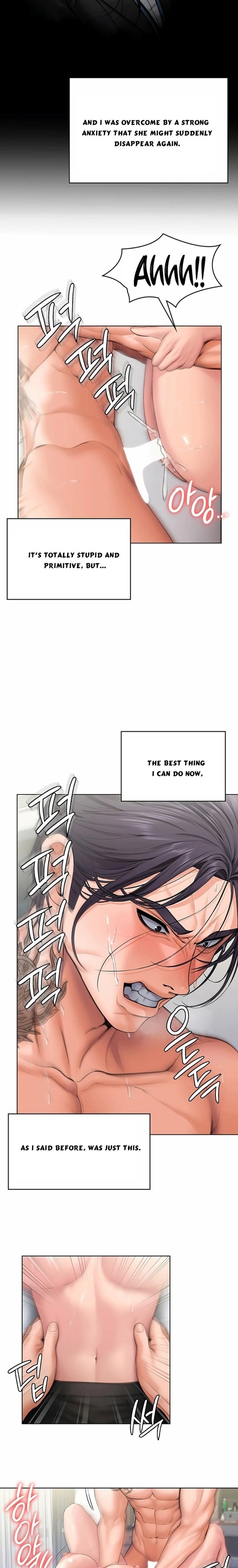 I Will Protect You - Chapter 32 Page 14