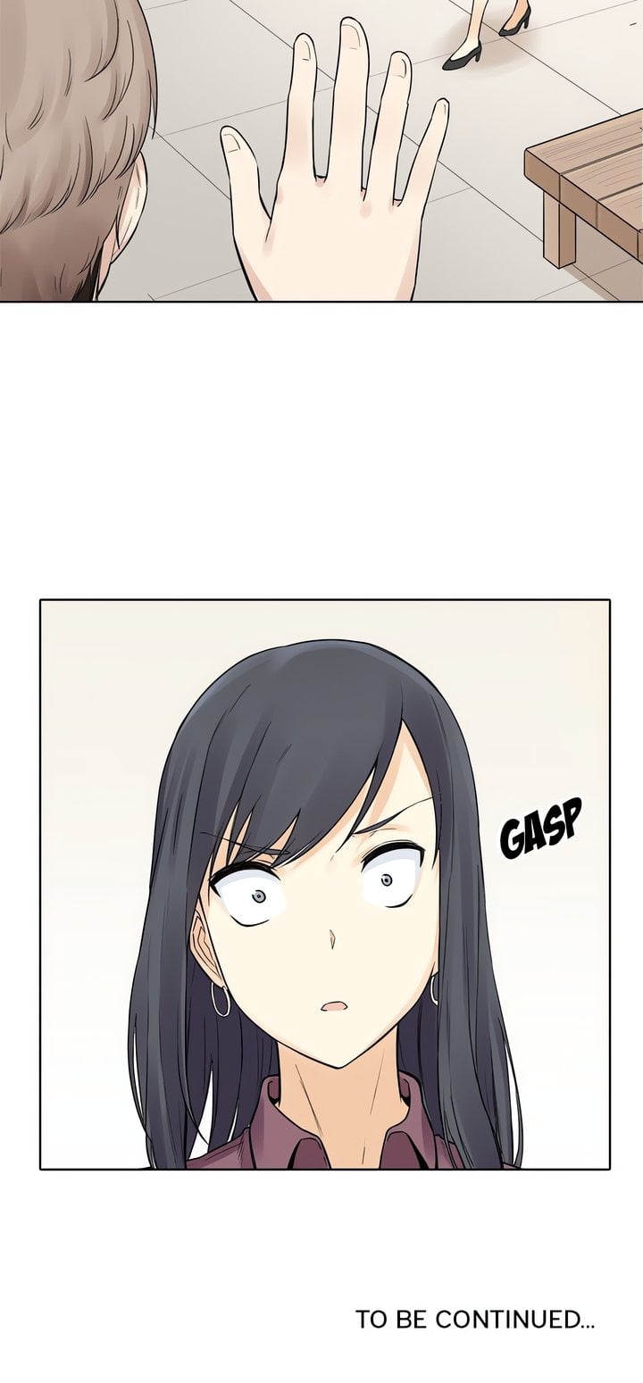 Excuse me, This is my Room (Uncensored) - Chapter 19 Page 22