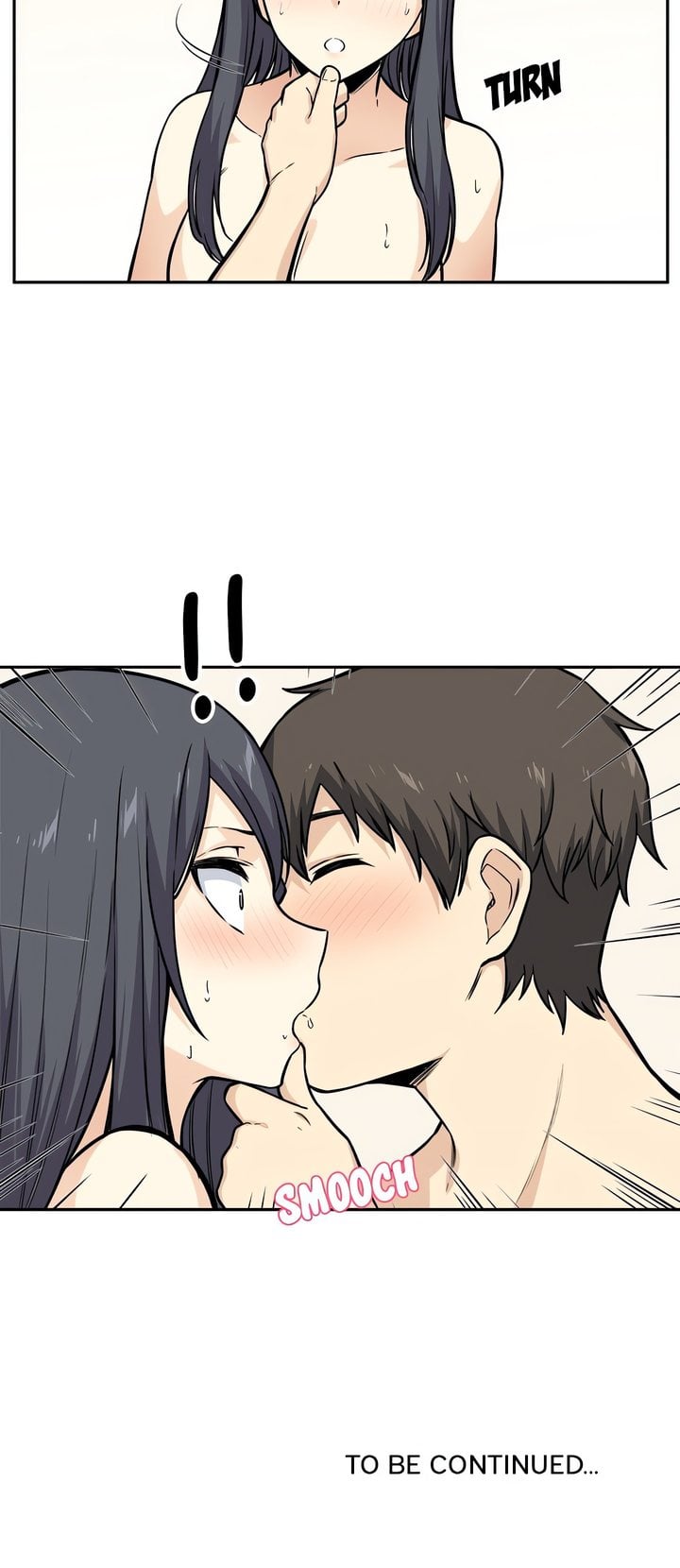 Excuse me, This is my Room (Uncensored) - Chapter 27 Page 17
