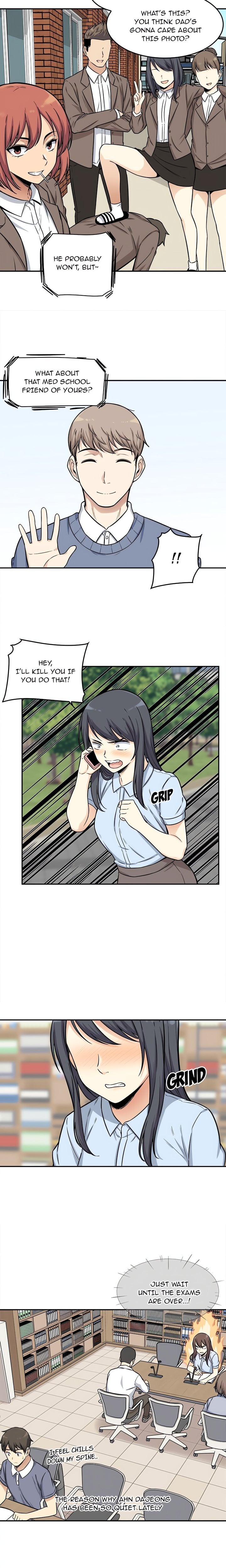 Excuse me, This is my Room (Uncensored) - Chapter 32 Page 3
