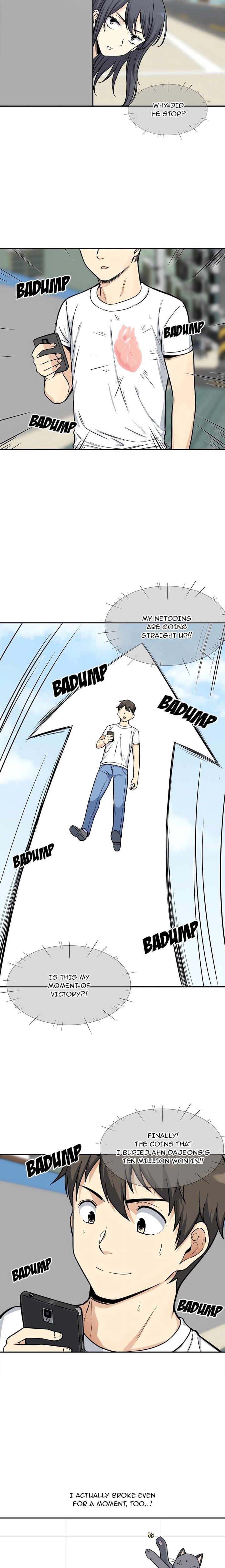 Excuse me, This is my Room (Uncensored) - Chapter 32 Page 5