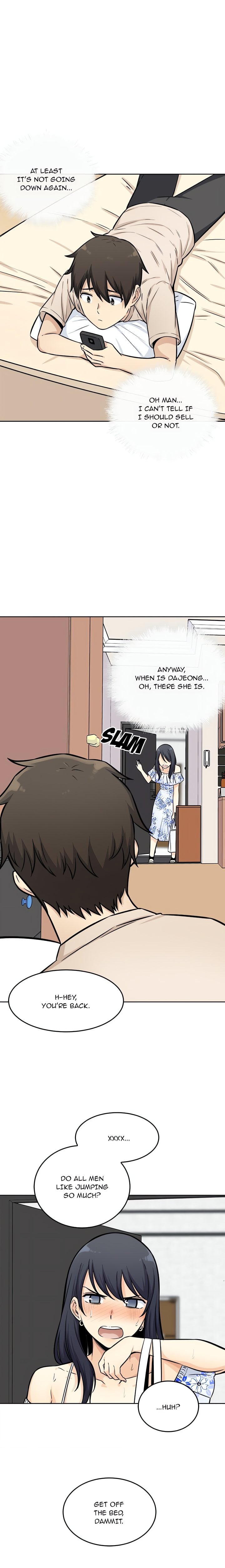 Excuse me, This is my Room (Uncensored) - Chapter 36 Page 16