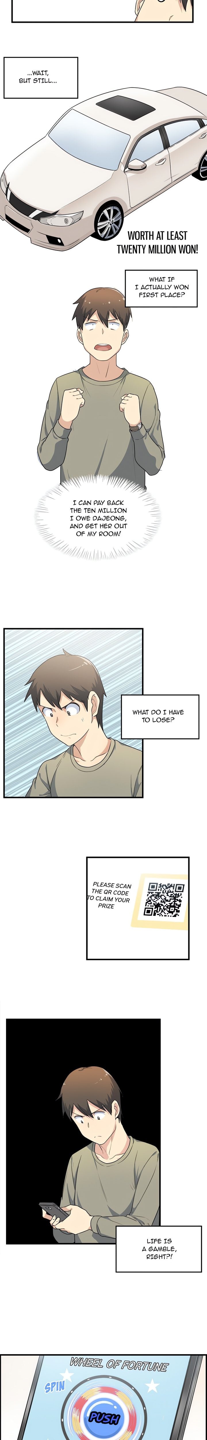 Excuse me, This is my Room (Uncensored) - Chapter 4 Page 14