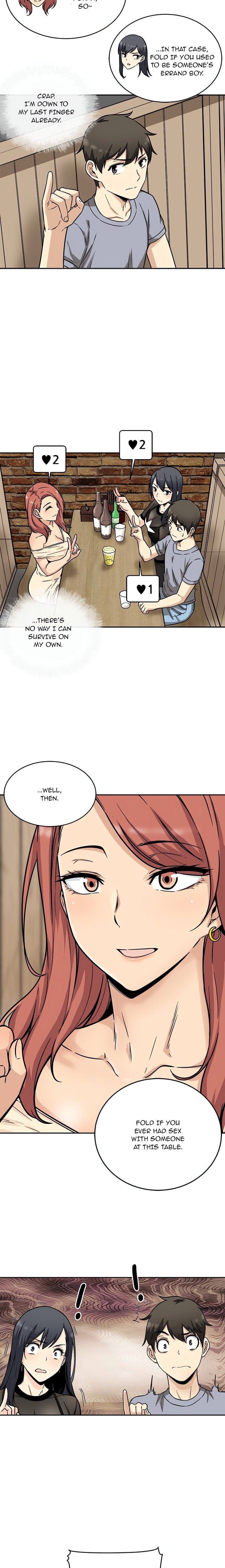Excuse me, This is my Room (Uncensored) - Chapter 48 Page 9