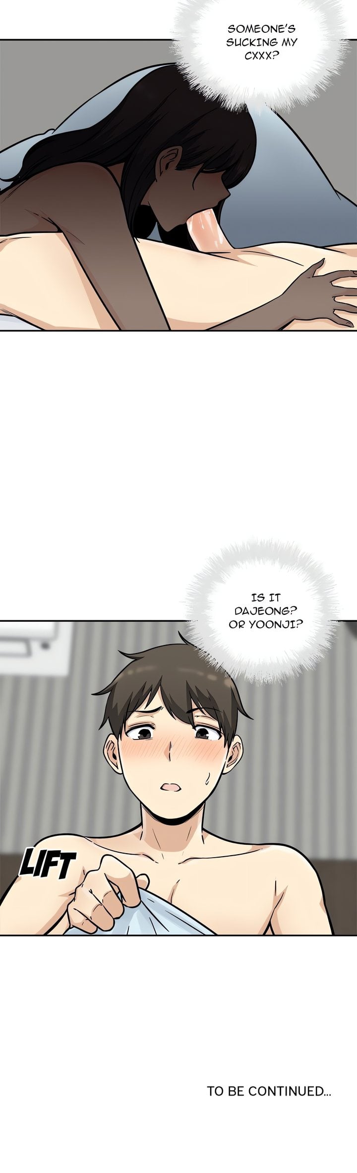 Excuse me, This is my Room (Uncensored) - Chapter 51 Page 24