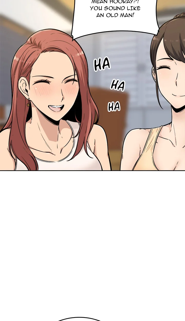 Excuse me, This is my Room (Uncensored) - Chapter 54 Page 72
