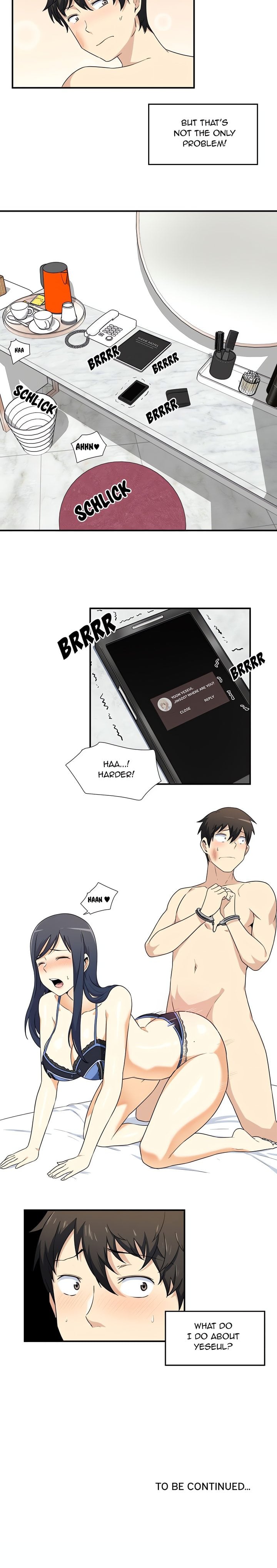 Excuse me, This is my Room (Uncensored) - Chapter 6 Page 16