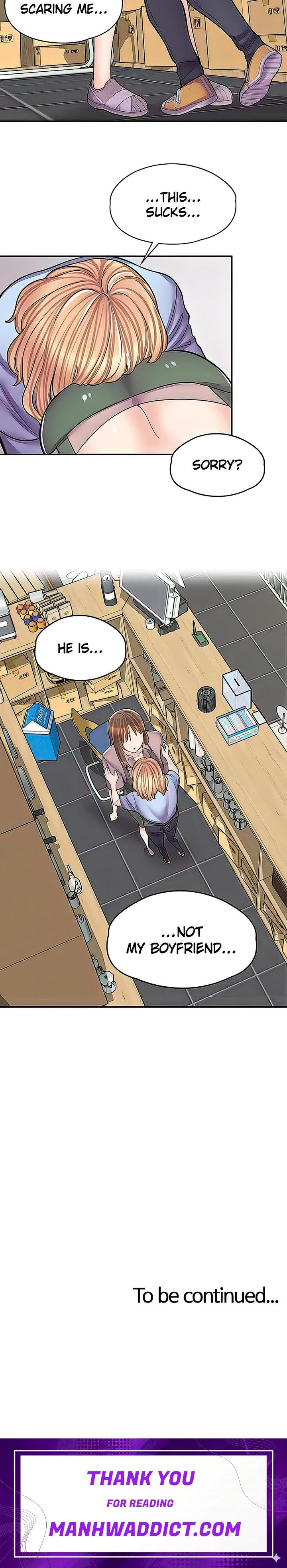 Erotic Manga Café Girls - Chapter 10 Page 51