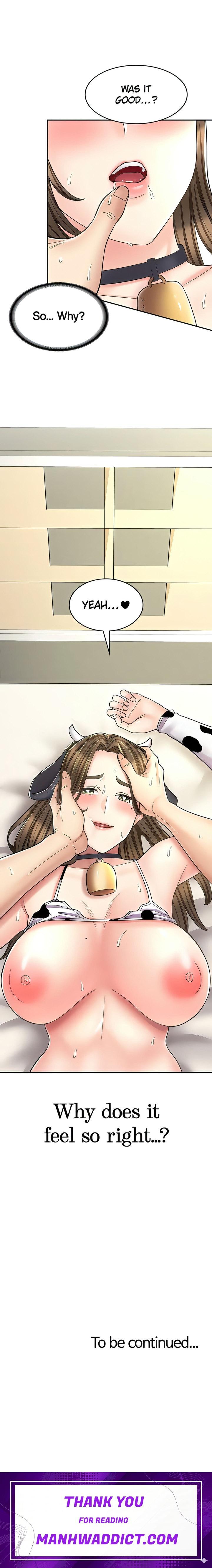 Erotic Manga Café Girls - Chapter 35 Page 29