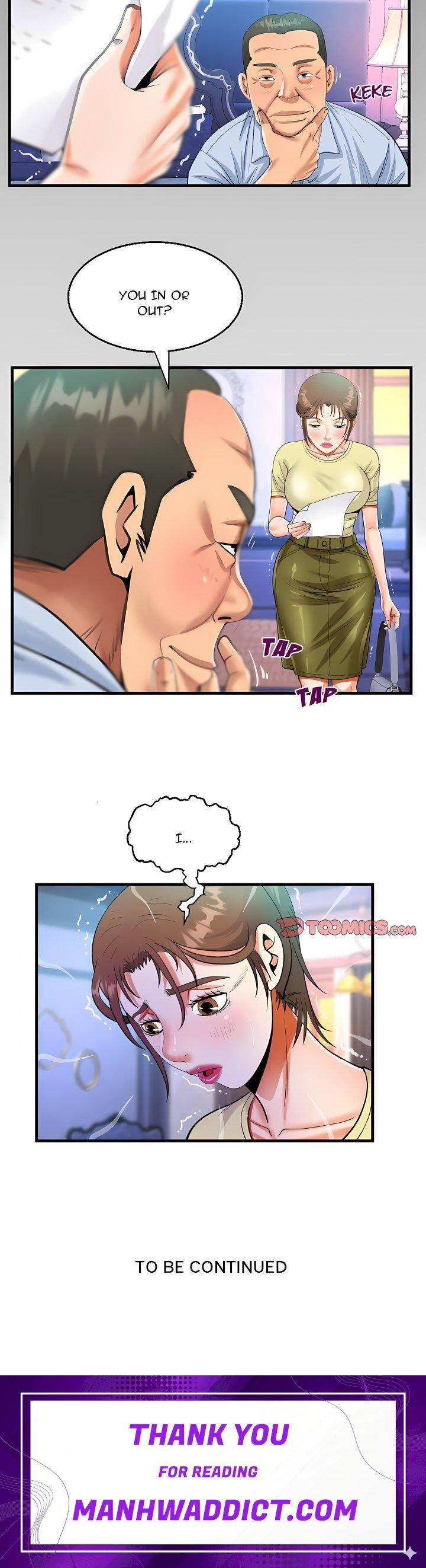 Knock Knock (Uncensored) - Chapter 76 Page 12
