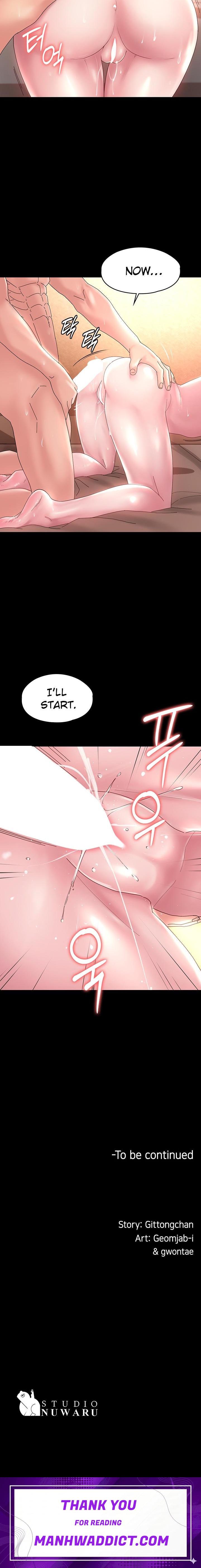Ma’am, it’s on SALE! - Chapter 35 Page 21