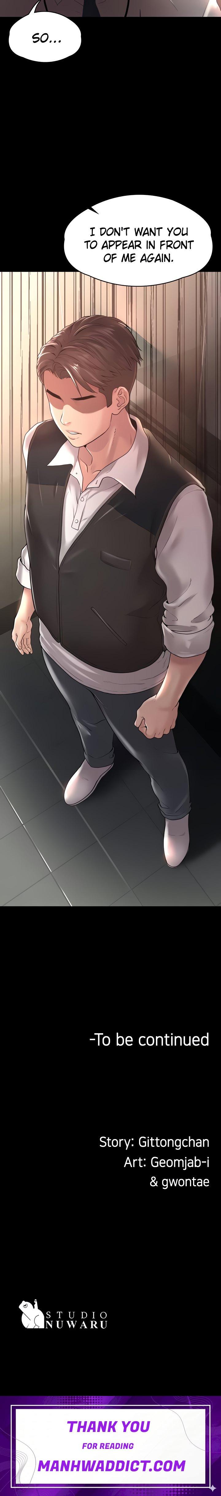 Ma’am, it’s on SALE! - Chapter 9 Page 41