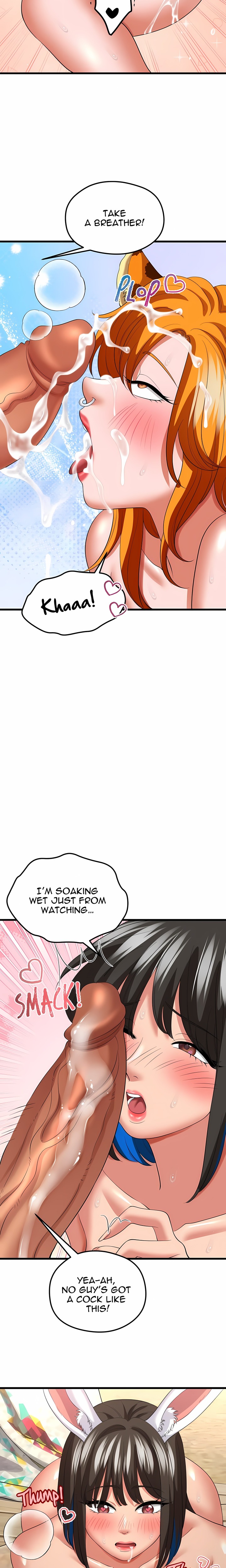 Girls Go Wild (Uncensored) - Chapter 2 Page 2