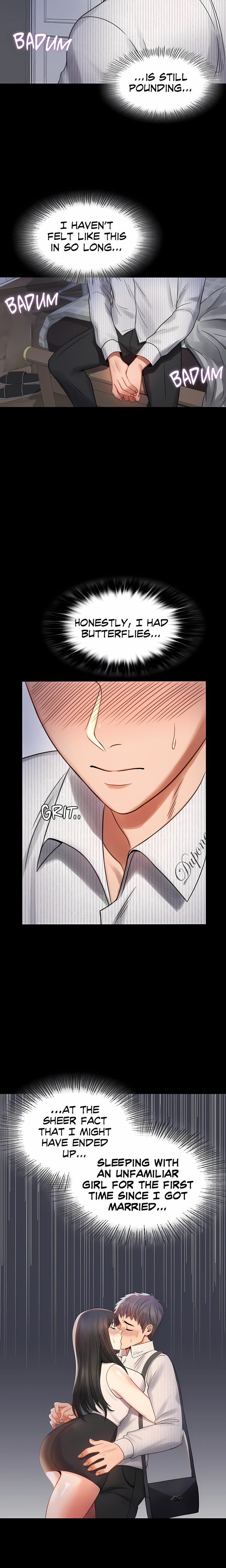 Infidelity 101 (Uncensored) - Chapter 2 Page 16