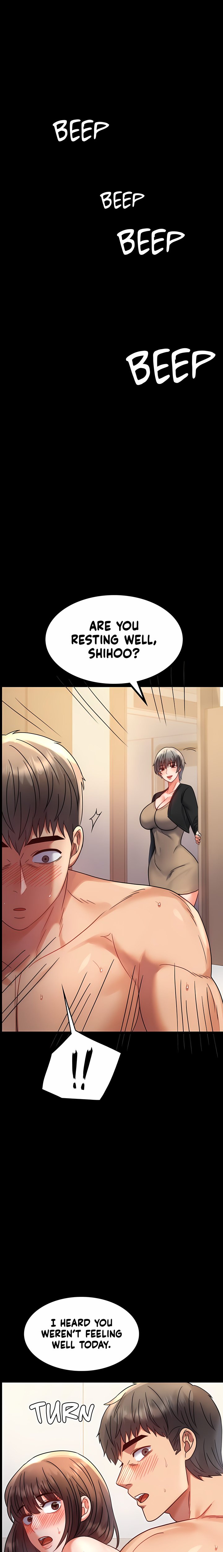Infidelity 101 (Uncensored) - Chapter 45 Page 1