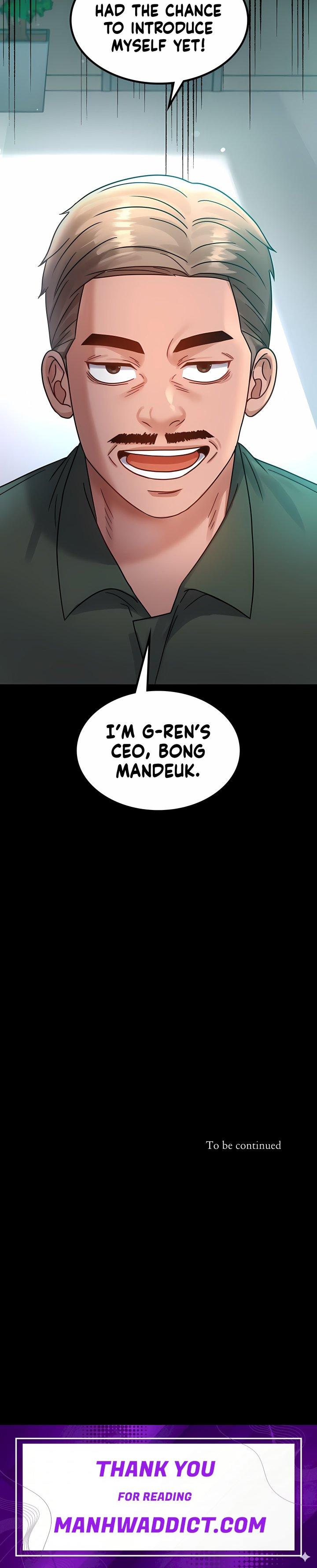 Infidelity 101 (Uncensored) - Chapter 63 Page 25