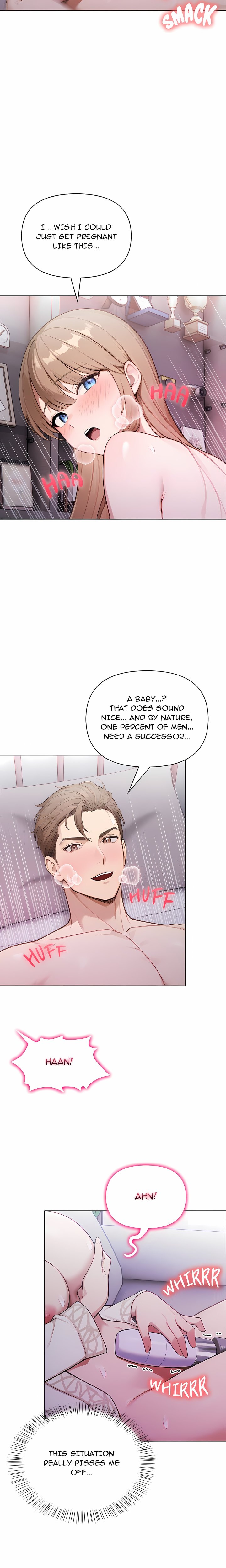 The House of Many Wives - Chapter 1 Page 15