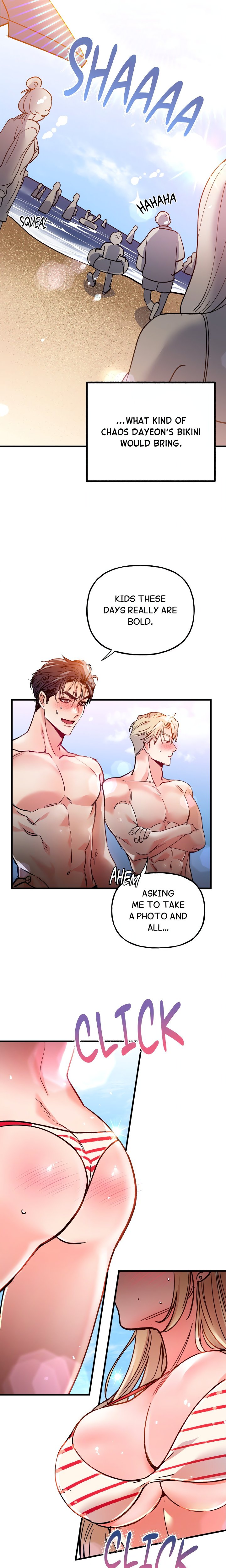 Work Me Out - Chapter 1 Page 7