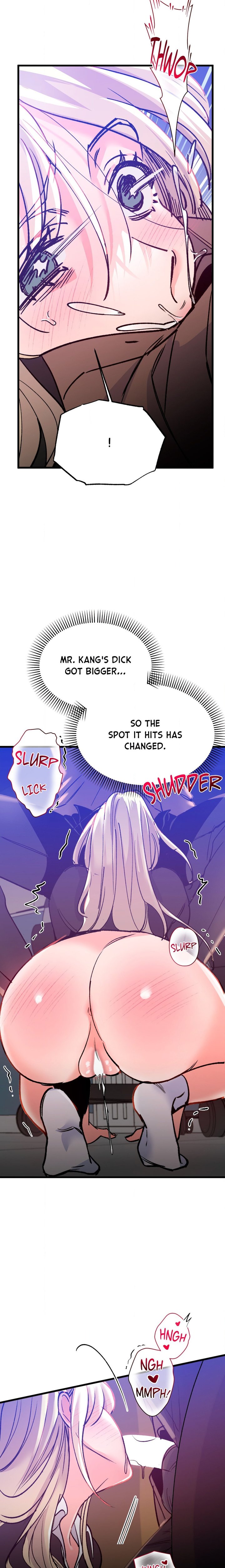 Work Me Out - Chapter 15 Page 9