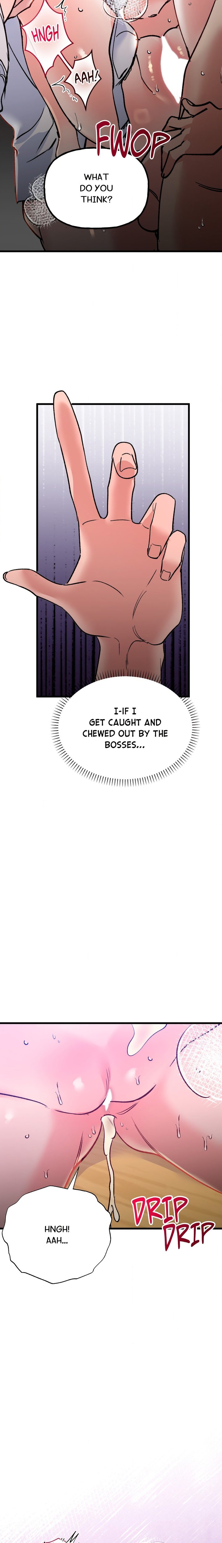 Work Me Out - Chapter 17 Page 4