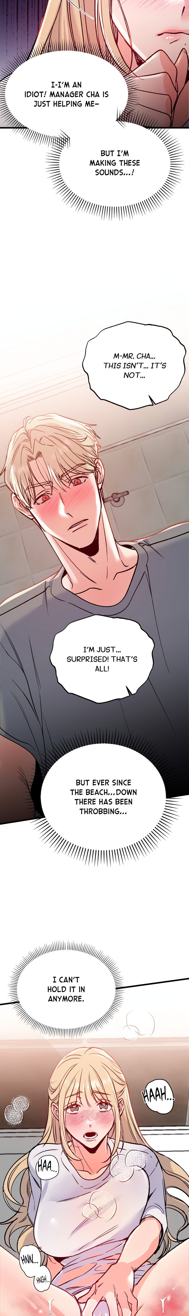 Work Me Out - Chapter 2 Page 21