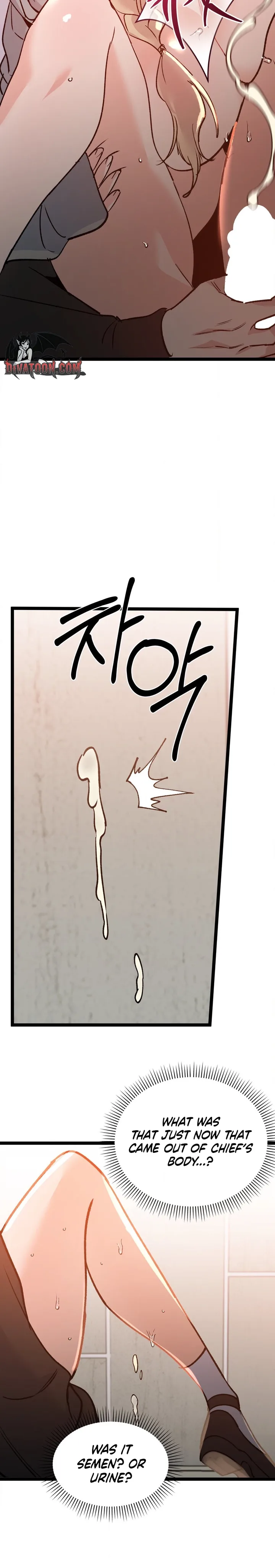 Work Me Out - Chapter 22 Page 14