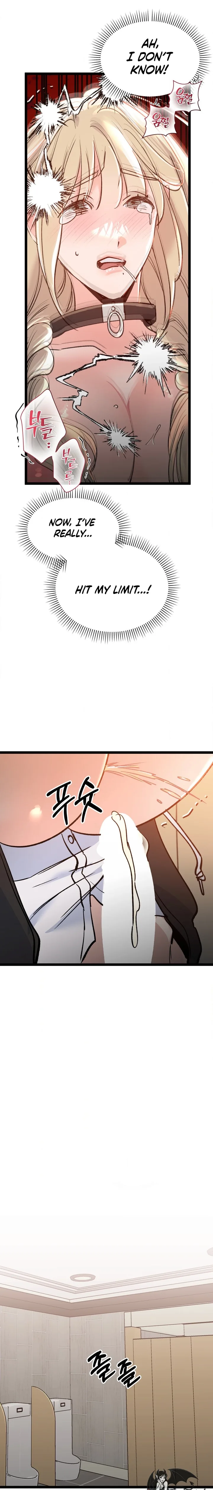 Work Me Out - Chapter 22 Page 15