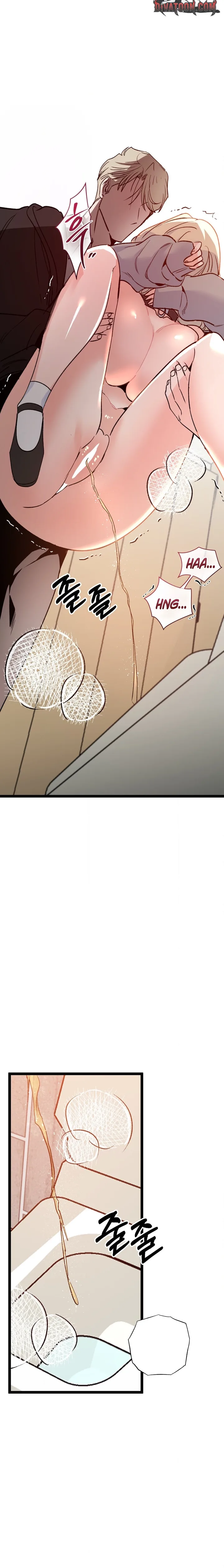 Work Me Out - Chapter 22 Page 16